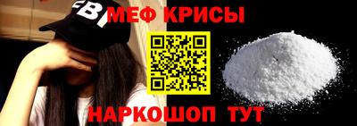 гашиш Будённовск