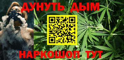 гашиш Будённовск
