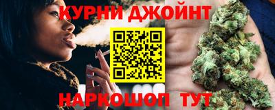гашиш Будённовск