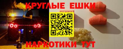 гашиш Будённовск