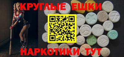 гашиш Будённовск