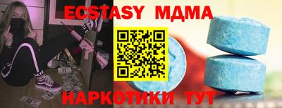 гашиш Будённовск