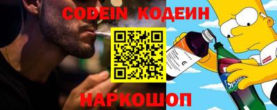кристаллы Бузулук