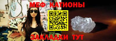 гашиш Будённовск