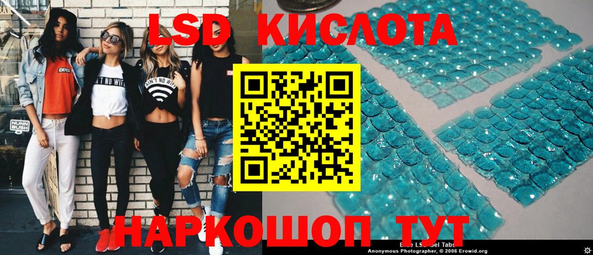 Марки NBOMe 1500мкг  Вход с VPN  Щёкино  купить закладку  Марки NBOMe 1500мкг  Марки 25I-NBOMe 